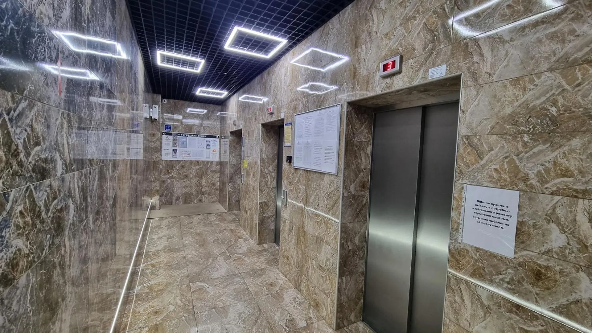 Apartment Затишна Квартира В Жк Каховська, Метро Лівобережна, Мвц Kyiv